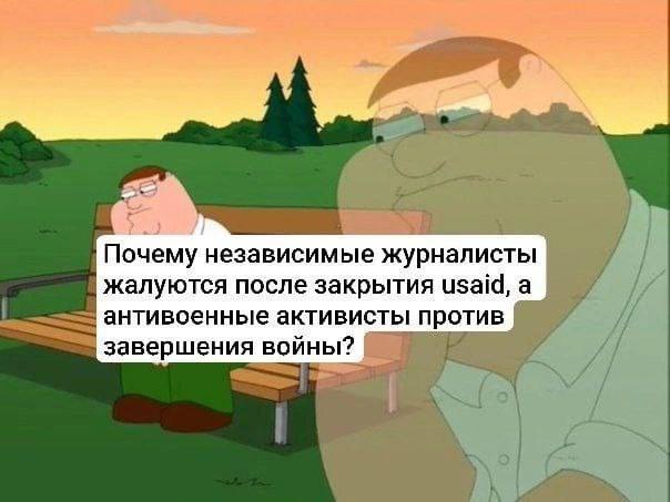 ? , , , USAID, , ,   ,   , ,  , , 