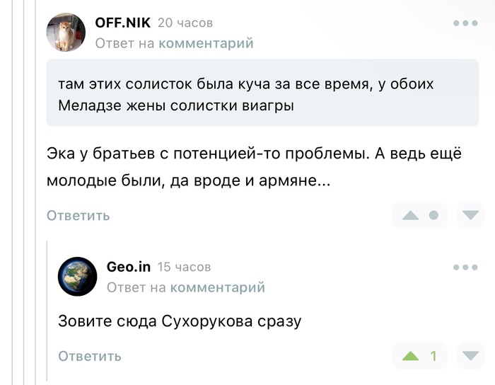   ?)  ,  2, ,   ,  ,  ,  