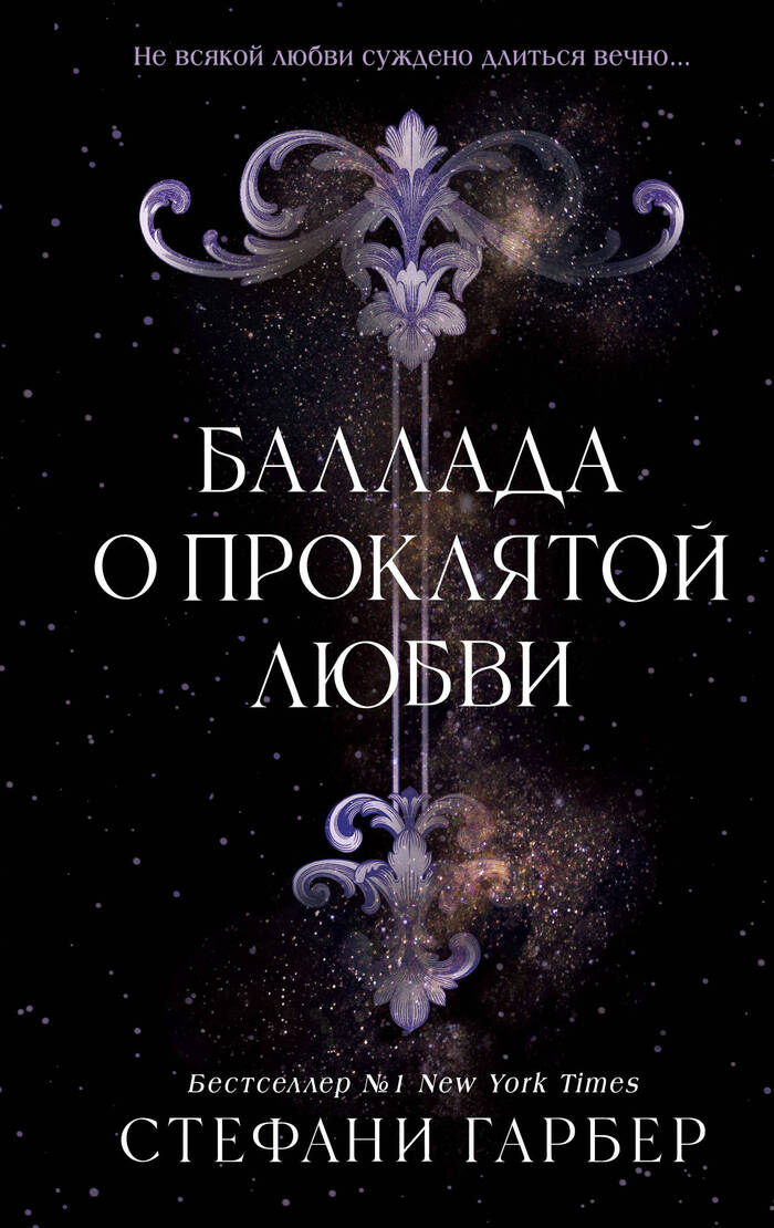   ,       ?,  , , , 