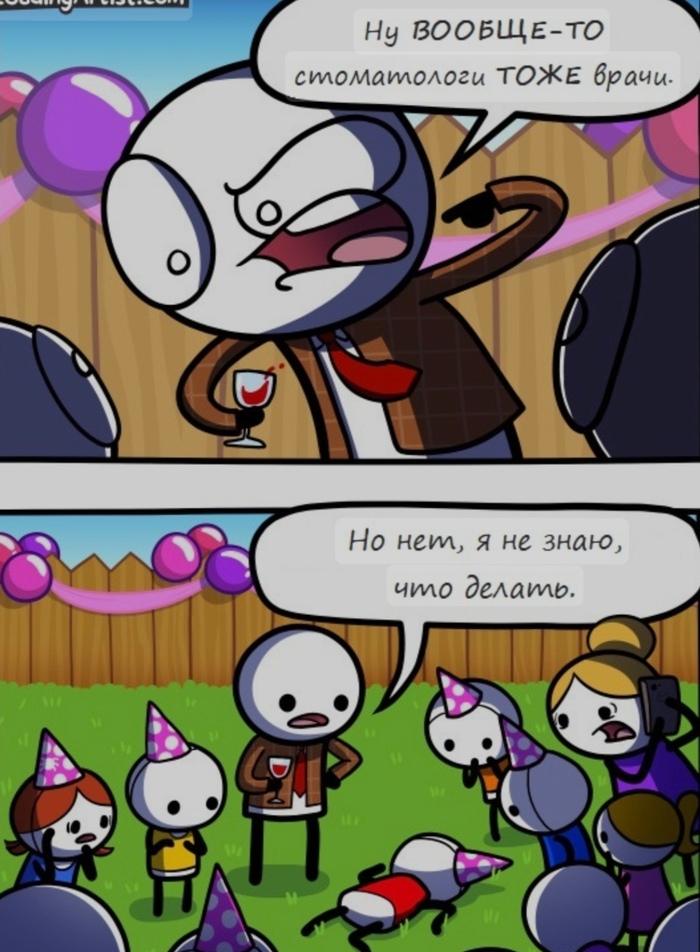     ,  , , , 