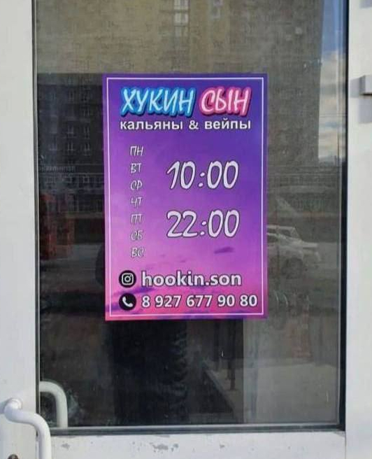  , Telegram (), ,  ,   , , 