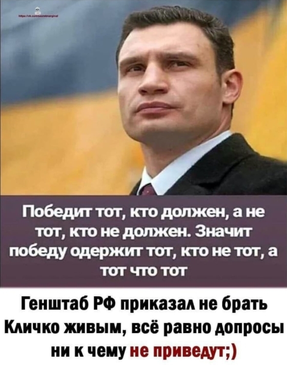     , ,  , , , Fake News,   , 