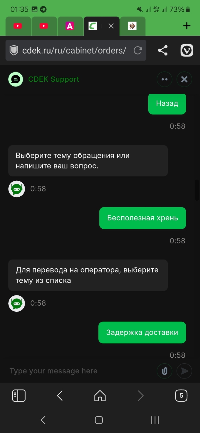  - ,     , , ,  , , ,  -, 
