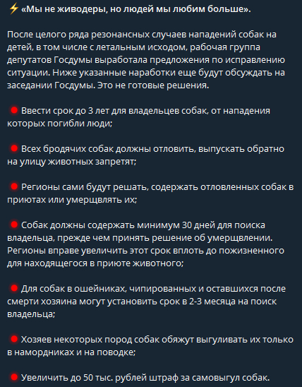 ���� �������� ����� � ���������� ���������� ����� �� �����������, ����� �