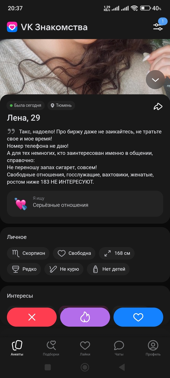   , , 