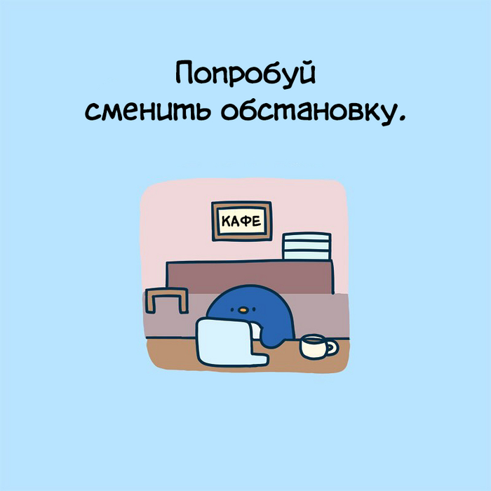  ,  , Chibird, 