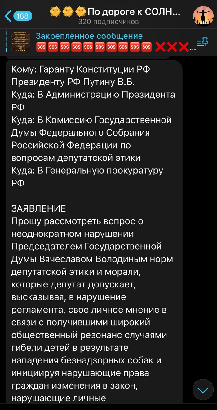  Makacovec              ,  ,  ,  , , , , ,   , , ,  , 