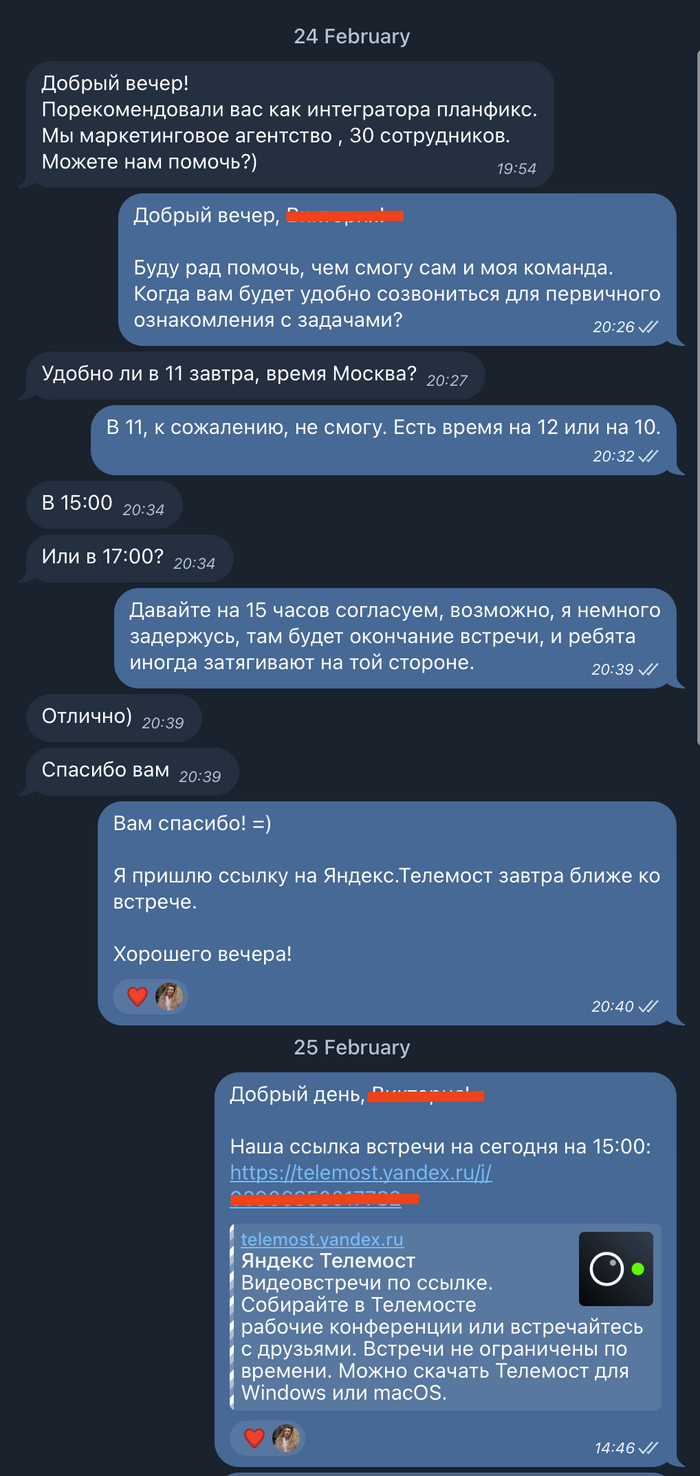 ������, ������� �������� ������� ����������� ������