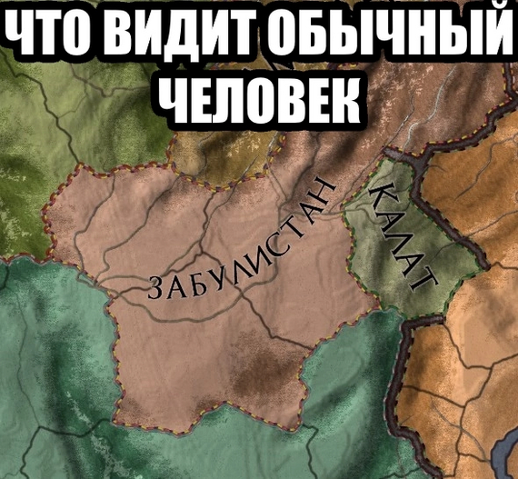     Crusader Kings II, , Paradox Interactive, 
