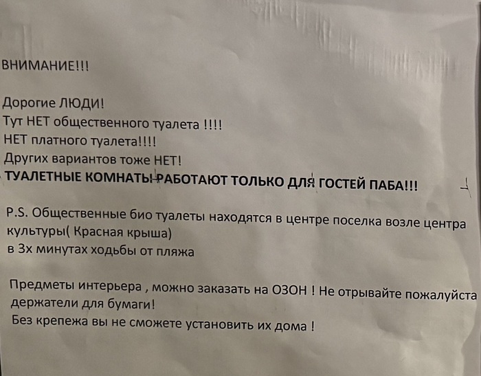  ,    , , , , , , , 