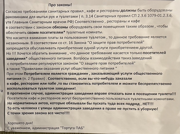 ,    , , , , , , , 