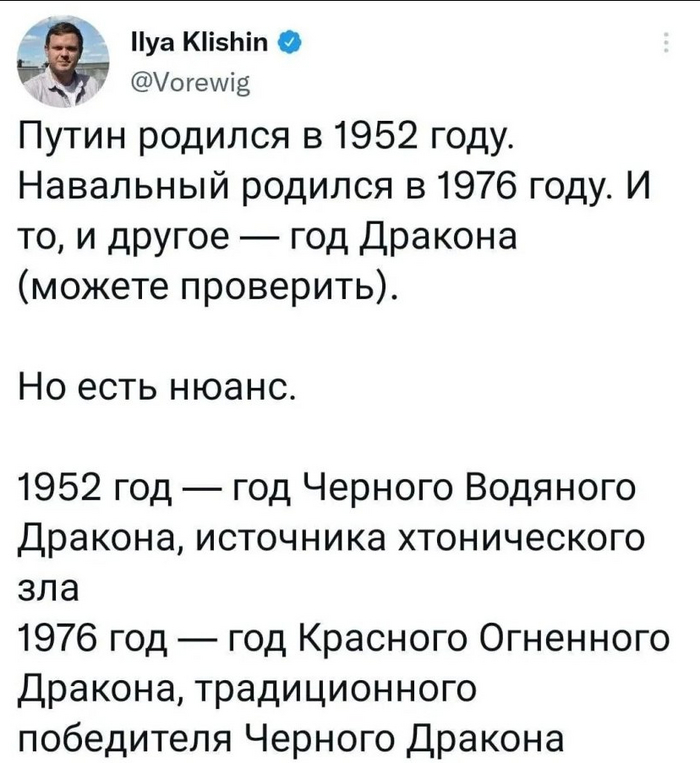 Еще не все потеряно