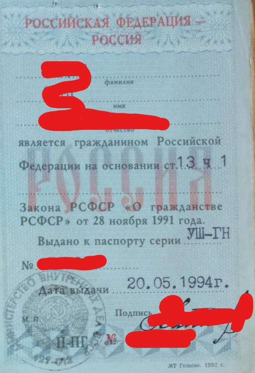      , , ,  , ,   