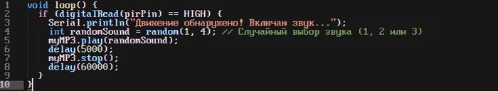 Спасаем помидоры от козлов при помощи ESP32 и динамика - Моё, Дача, Автоматизация, Козел, Помидоры, Esp32
