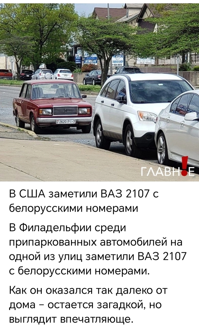 , ! -2107, ,  , , 