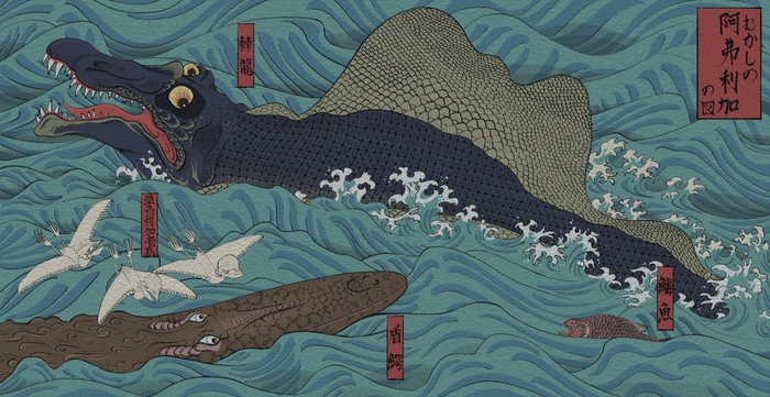 Спинозавр и строматозух в стиле японской укиё-э.