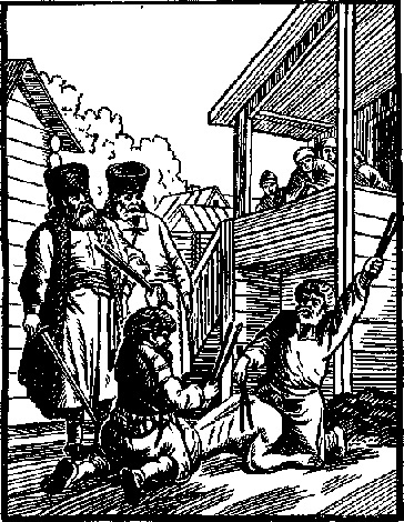 Так происходило наказание батогами