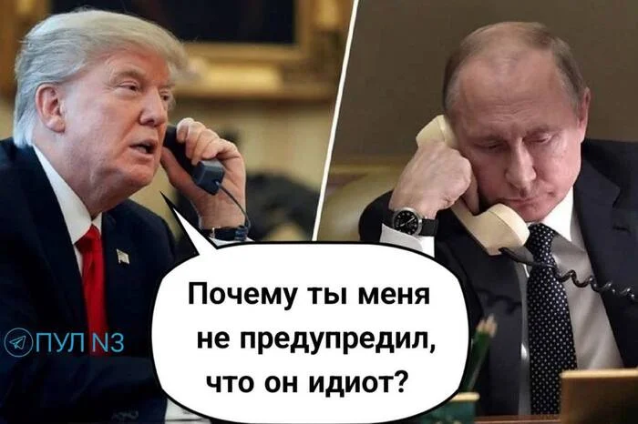 Negotiation - Politics, Negotiation