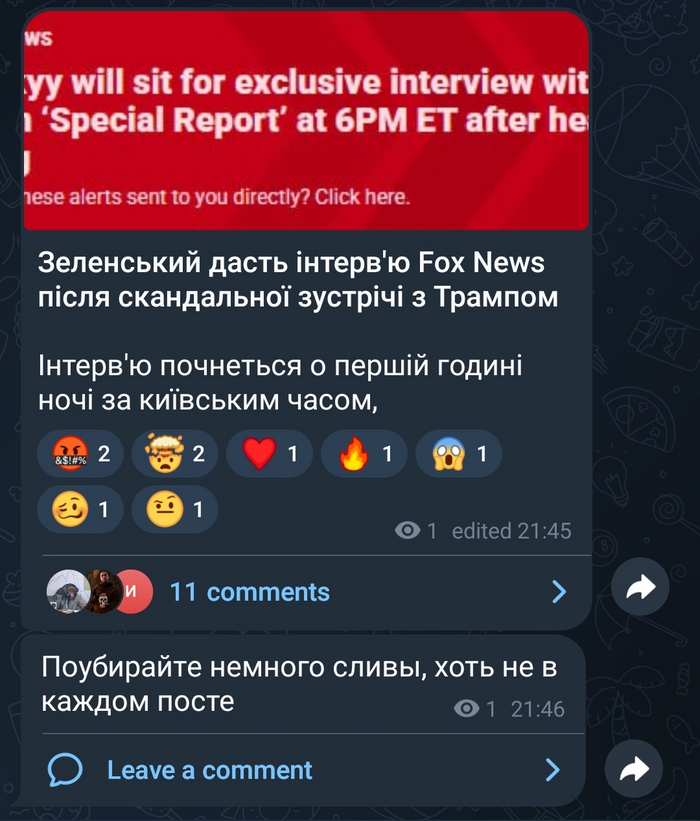 ������� �� ��