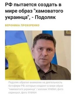 Ну да, Россия))