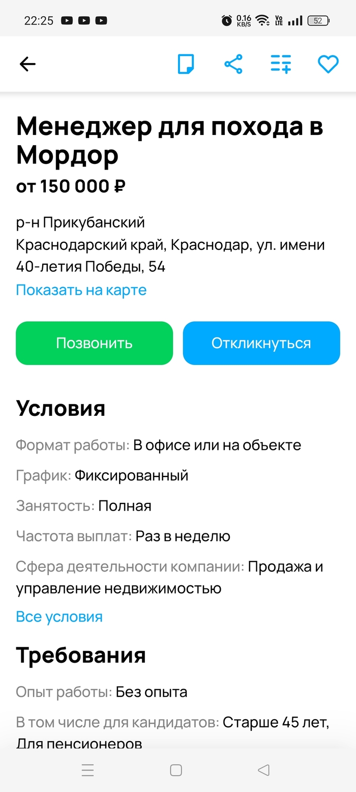   )) , , , , ,  