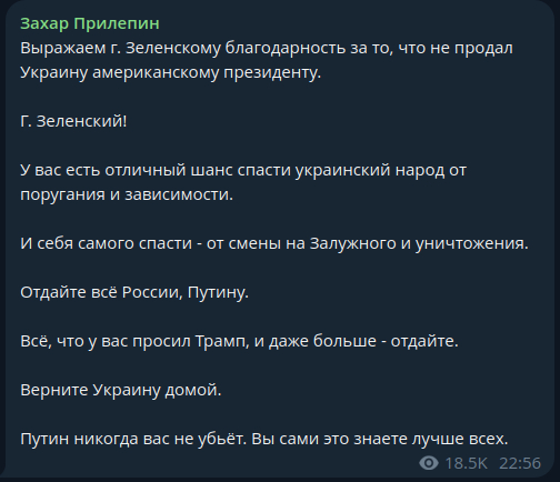  .    , , , ,  ,  , --, , ,  , , Telegram (), 