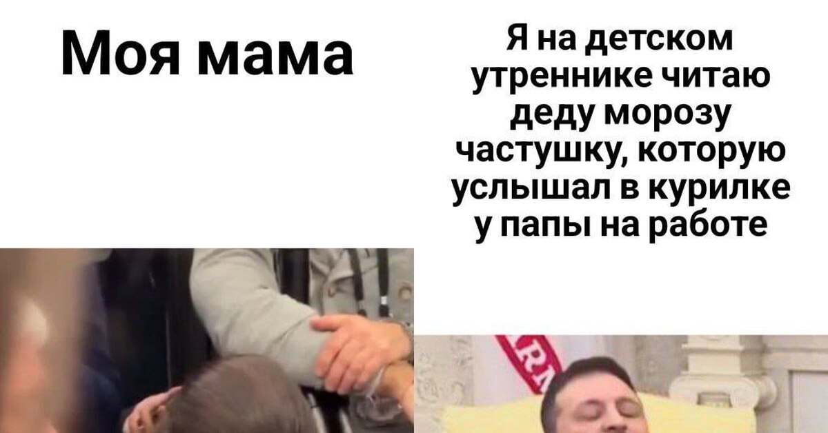 Мы довольны своей работой максимально. Но, к сожалению, она не дала результатов