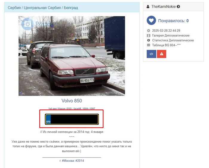 �� �� ���������(( �����, ��� ���������������, �� ���, ������ ����