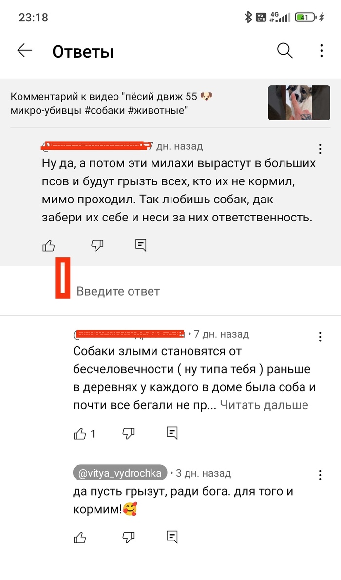   ,     ,  , , , ,  