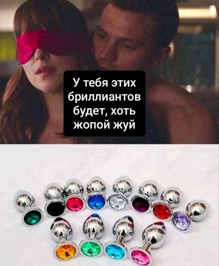 «Анальные пробки» и сексуальные будуары в новой коллекции Gucci «Анальные пробки» и сексуальные будуары в новой коллекции Gucci
