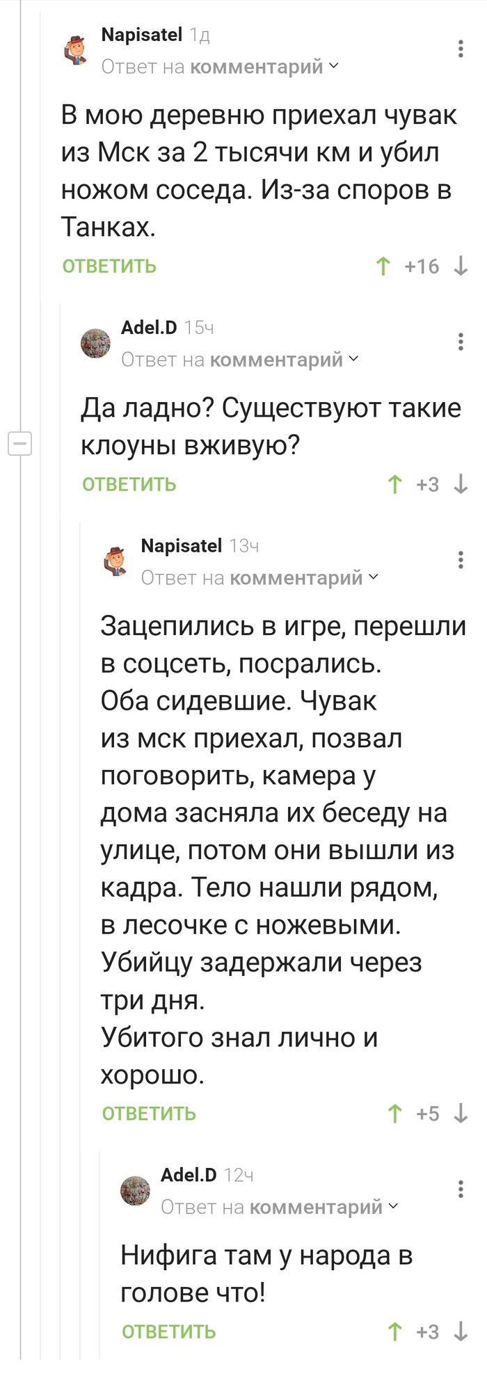 � ����������� ����� ������ �� ���������