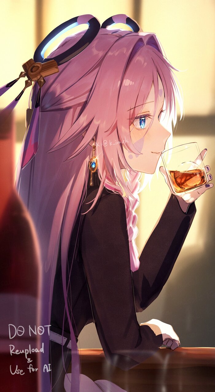 Наконец-то пятница