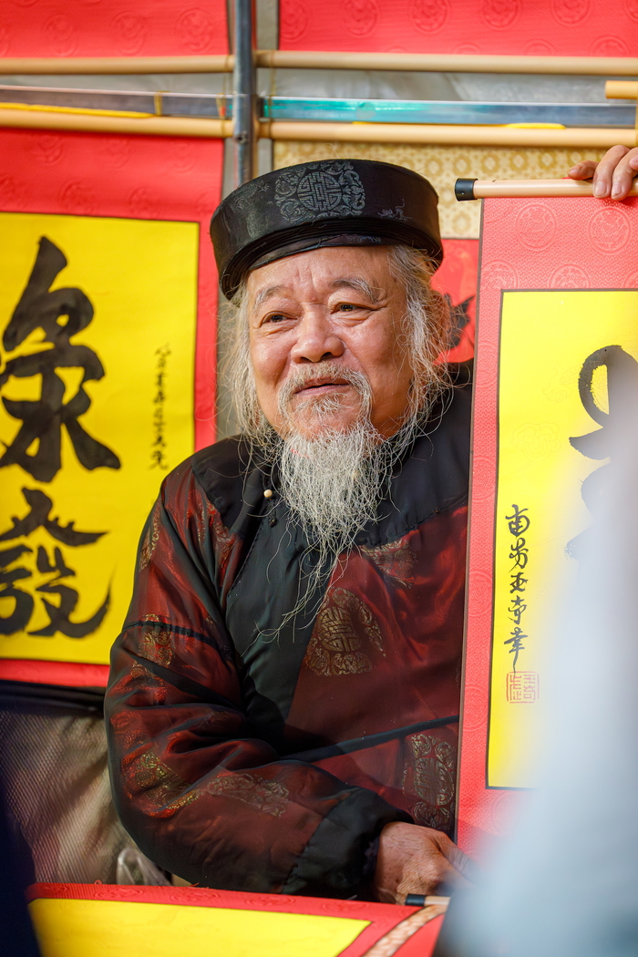 ������ ������� �������