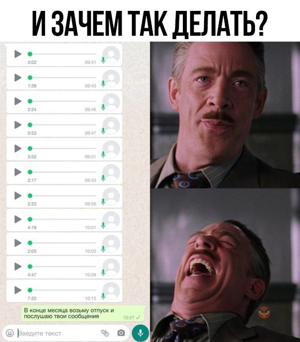    ? ,   , WhatsApp, ,  , 