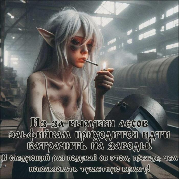   -  !   , , , , ,  