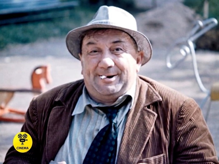 "������ ������" (1976). ��������� ���� � ����.