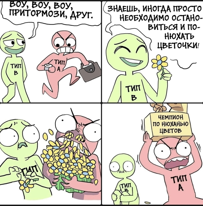    , , Shencomix,  