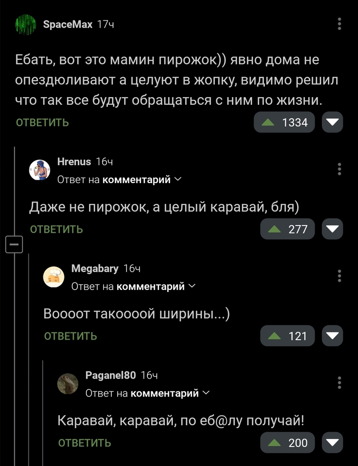 , ... ,   , , , , 