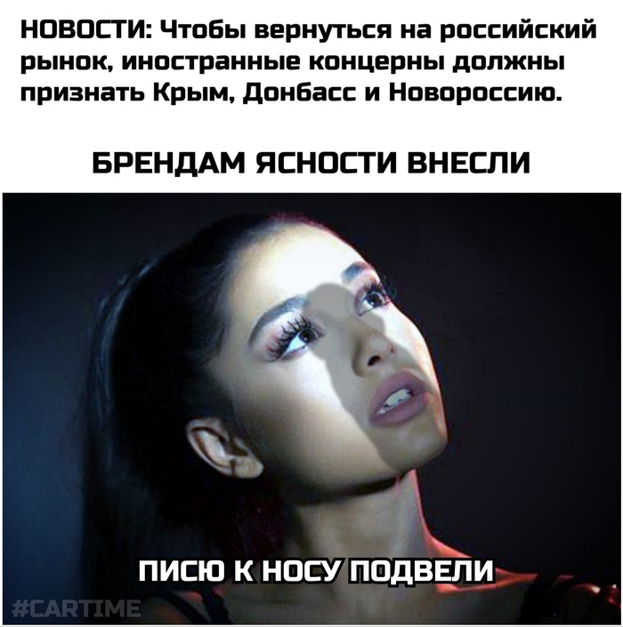 ... , , ,   