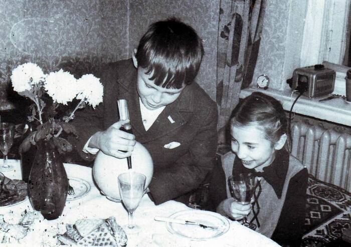     , 1971