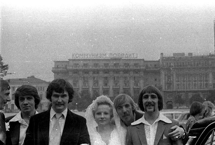  , 1981