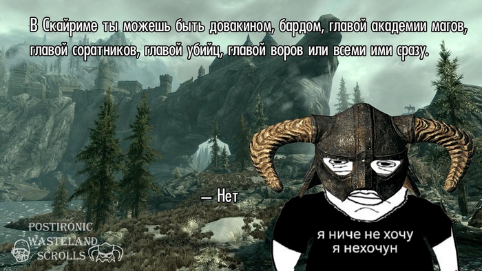  , The Elder Scrolls V: Skyrim, ,  ,  ,   ,  ()