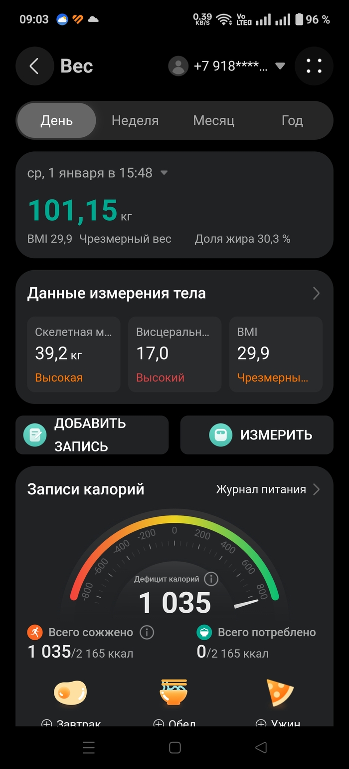 ������...