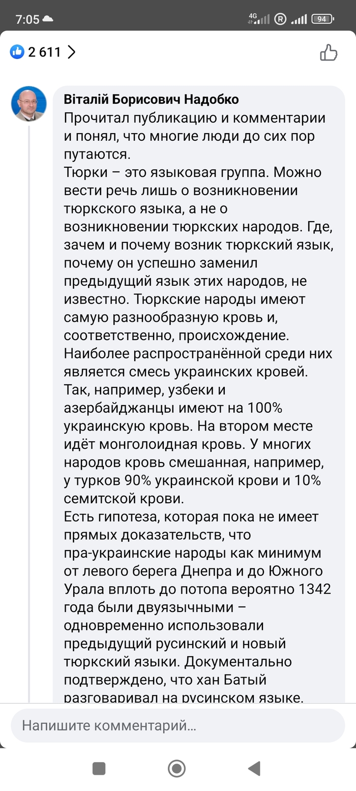    ,  ,  , , , , , Facebook, , Facebook ()