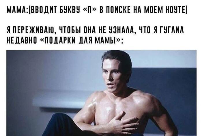 ������ ��????