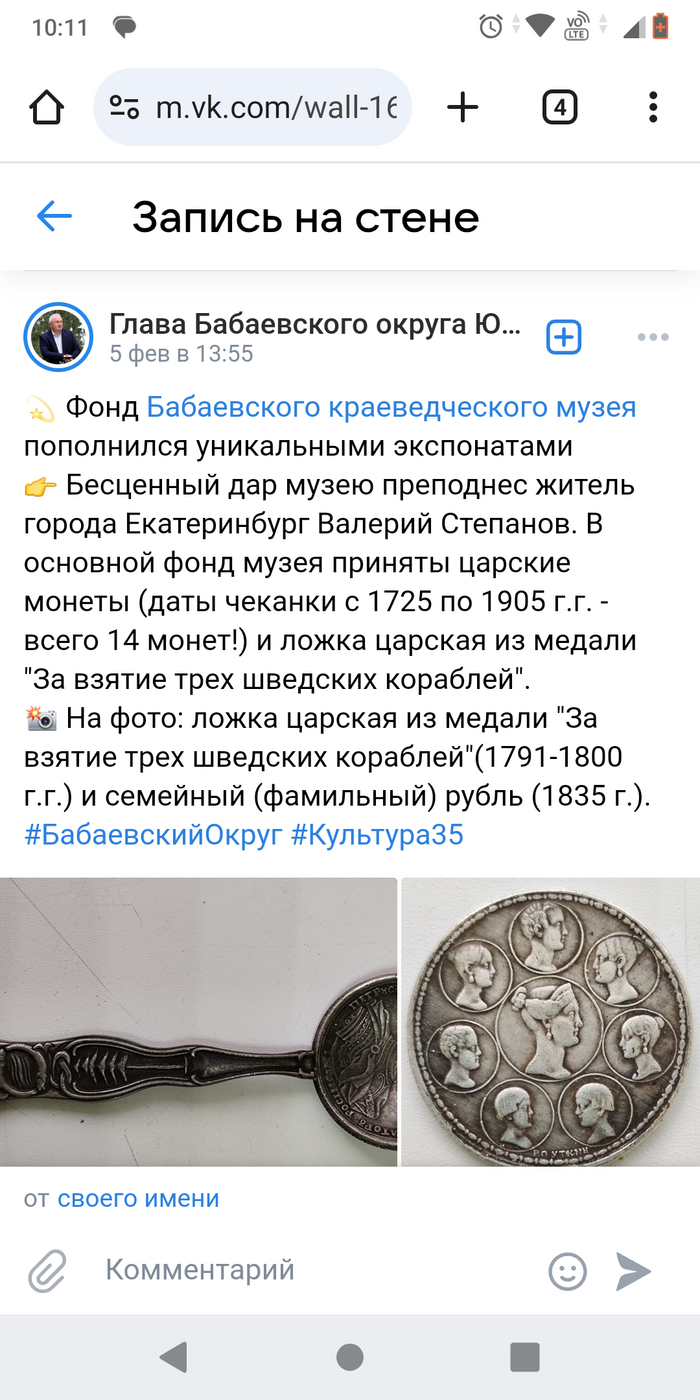 "" ,  , , ,  , , , 