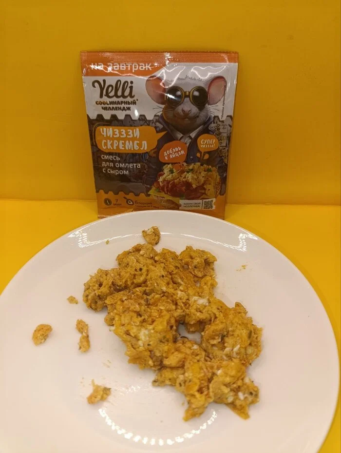Review + giveaway of cooking mixes - My, Sweets, Overview, Opinion, Drawing, Longpost, Food Review