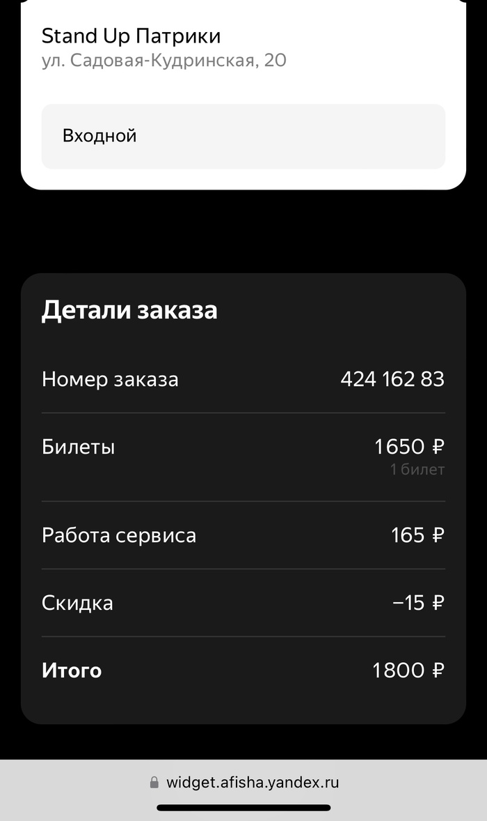 �� �� ���� ��? 