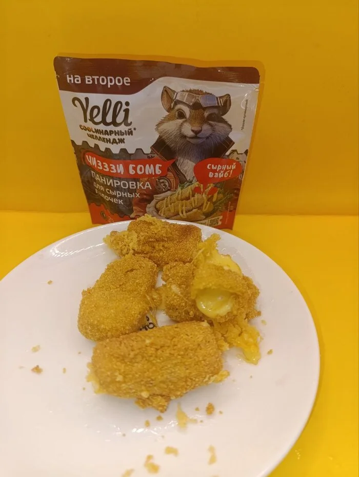 Review + giveaway of cooking mixes - My, Sweets, Overview, Opinion, Drawing, Longpost, Food Review