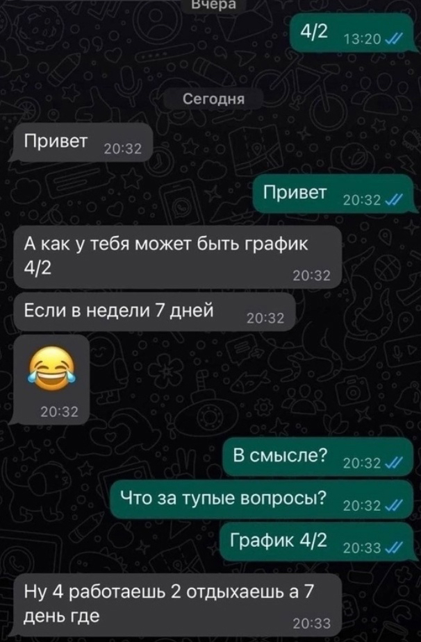   7 ? ,   , , ,  , WhatsApp, 